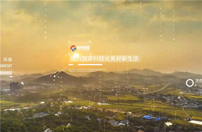 使用熔點(diǎn)儀測(cè)定熔點(diǎn)的關(guān)鍵注意事項(xiàng)