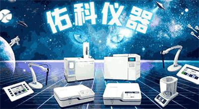 持續(xù)高溫，實(shí)驗(yàn)室可不能“熱過(guò)頭”
