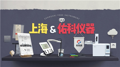 新·地下水質(zhì)量標(biāo)準(zhǔn)已經(jīng)實(shí)施，您知道了嗎？